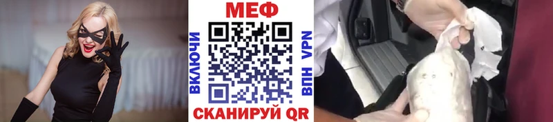 Какие есть наркотики Кедровый ГАШИШ  КОКАИН  Меф мяу мяу 