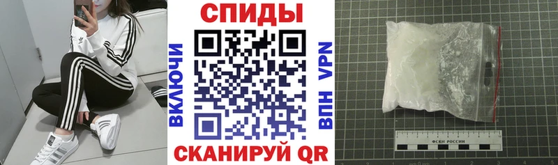 АМФЕТАМИН 98%  Кедровый 