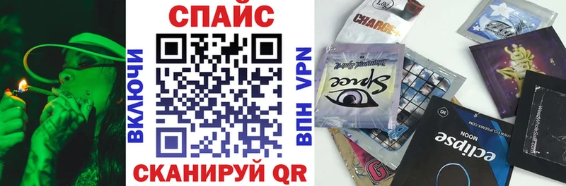 Бутират буратино  Кедровый 