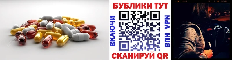 где продают   Кедровый  Ecstasy 280 MDMA 