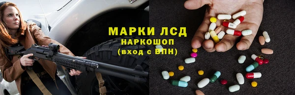 мет Абинск