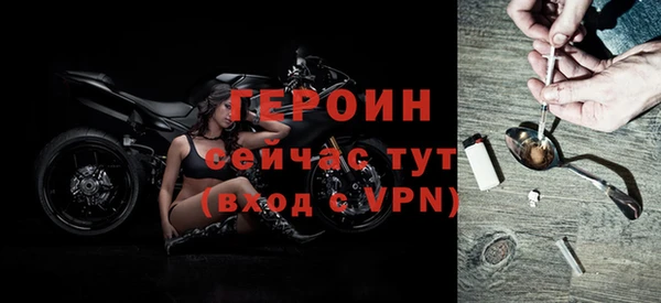 каннабис Сафоново