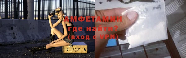 кокаин VHQ Абдулино