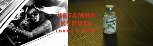 каннабис Сафоново