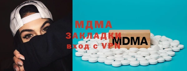 а пвп мука Саяногорск