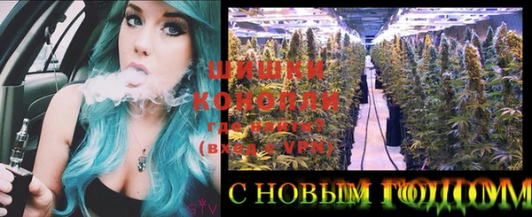 а пвп мука Саяногорск