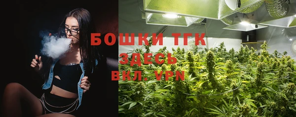 а пвп мука Саяногорск