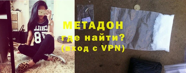 прущая мука Абаза