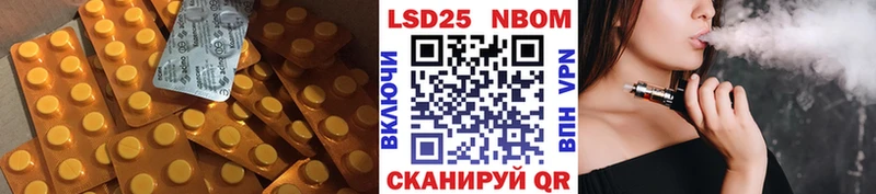 ЛСД экстази ecstasy  даркнет сайт  Кедровый 